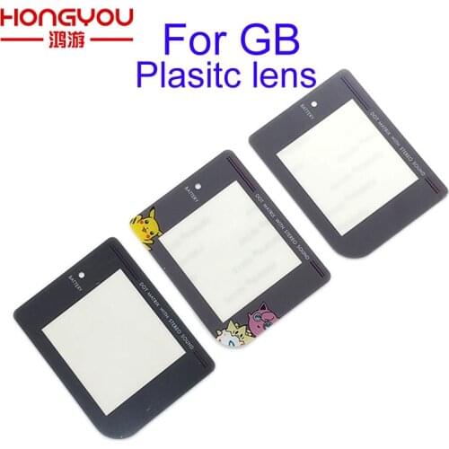 Plastic Play It Loud Dark Protective Screen Lens for Gameboy Classic GB Lens Protector For GB plastic mirror