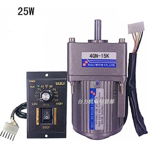 4IK25RGN 25W AC220V AC Gear Reduction Speed Regulating Motor, Reversible, Adjustable Speed + Speed Controller
