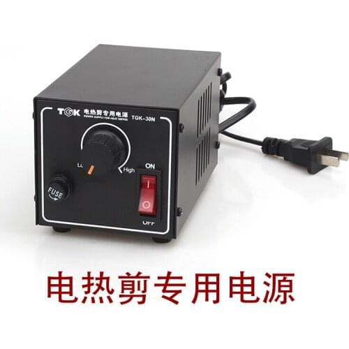 TGK-30N 220V portable power supply for heat nipper TGK HT180/ HT200