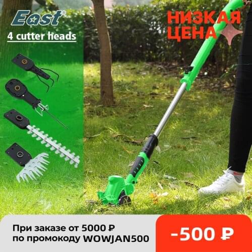 East 10.8V Li-Ion Cordless Hedge Trimmer Grass Trimmer Mini Cultivator Reciprocating Saw Garden Power Tools ET1007 4in1 3in1