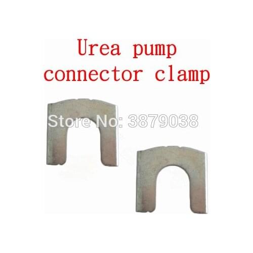 Urea pump connector clamp urea connector clamp urea post-treatment connector clamp T0208