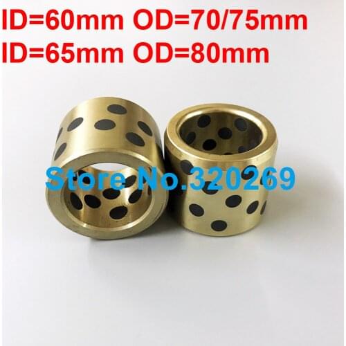 1PC JDB Oilless Impregnated Graphite Brass Copper Self Lubricant Embedded Bronze Bearing Bush ID 60Mm 60x70x30 60x75x40 65x80x50