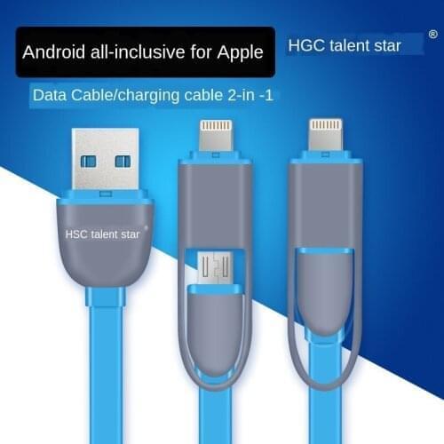 2-in-1 Data Cable X6 Basket Cable Safe and Fast Charging Data Cable for IPH/3 Star/Small M 40cm Line Data Cables