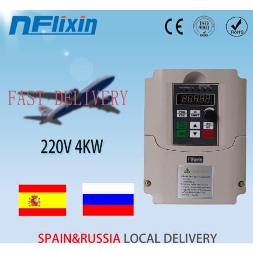 4kw 220V AC Variable Frequency Drive VFD Inverter for spindle vfd for cnc driver