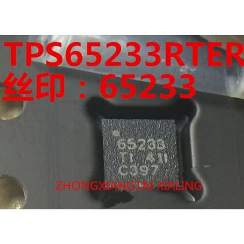 Free Shipping New TPS65233RTER TPS65233 65233