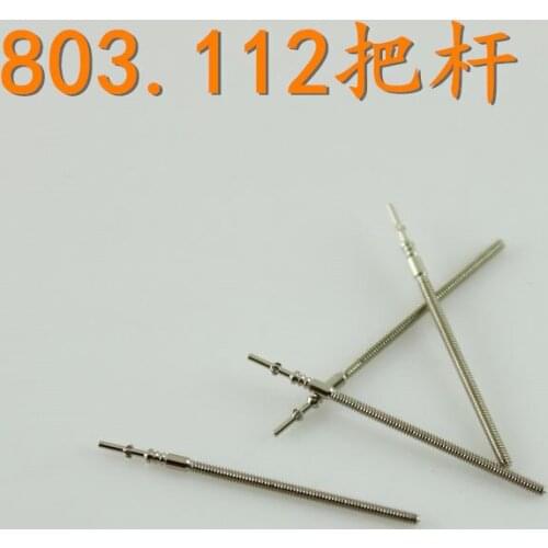 Watch movement accessories brand new original eta803.112 movement accessories 803.112 handle single prices