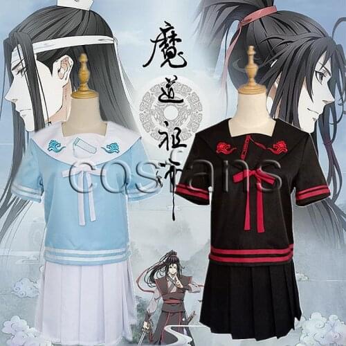 Anime Mo Dao Zu Shi Cosplay Costumes The Untamed Cosplay Wei Wuxian Lan Wangji JK Uniforms Lolita Skirts Costume For Girls