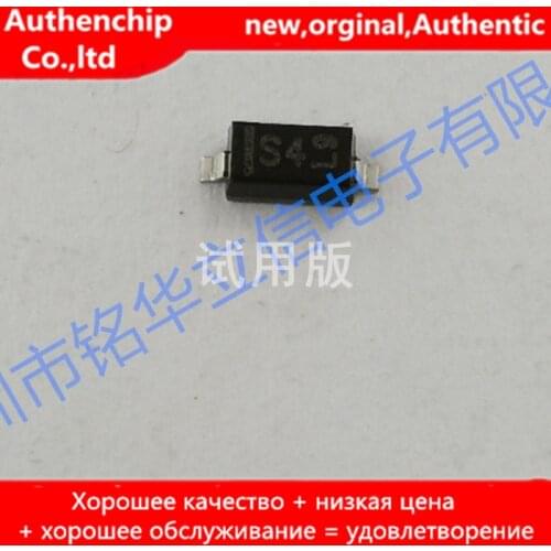 30pcs 100% new and orginal SD103AW-13 Schottky diode 500MA 40V SOD123 1206 S4