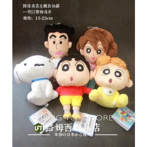 Genuine Anime Crayon Shin-chan Nohara Hiroshi Father Nohara Himawari Cartoon Figure Plush Doll Kawaii Holiday Gift Toys