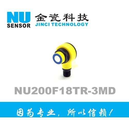 Analog output Ultrasonic sensor ranging module NU200F18TR-3MD small blind area