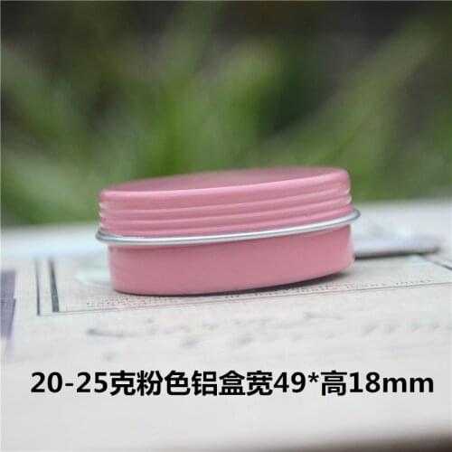 20ml 25ml Empty Refillable Aluminum Jars 20g -25g Metal Tin Cosmetic Containers Crafts Packaging Small Aluminum Box 100pcs/lot