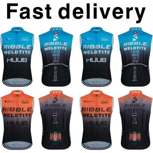 RAUDAX/Huub Cycling Vests