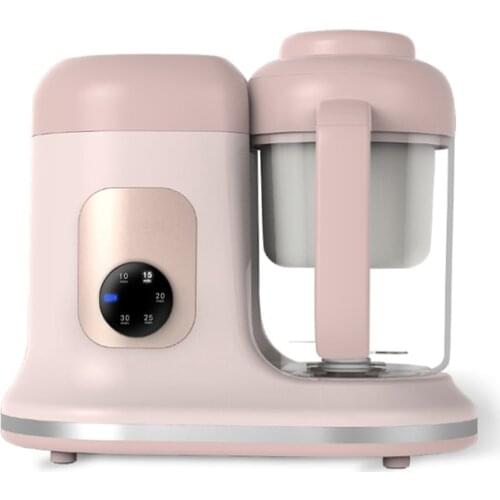HIMOSKWA 200ML Food Blender 220V Rice Paste Jam Puree Maker For Baby Garlic Ginger Grinder Crusher Automatic Power-off