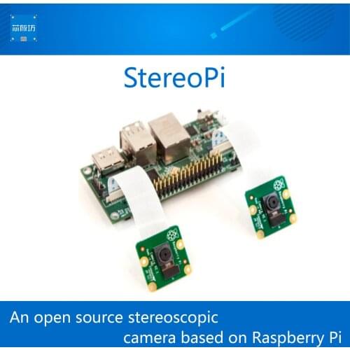 StereoPi，Binocular Vision Module，An open source stereoscopic camera based on Raspberry Pi