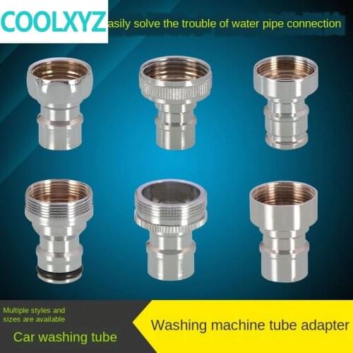 1/2IN 3/4IN Thread washing machine faucet spout adapter water inlet nipple interface car wash connector basin vegetable basin
