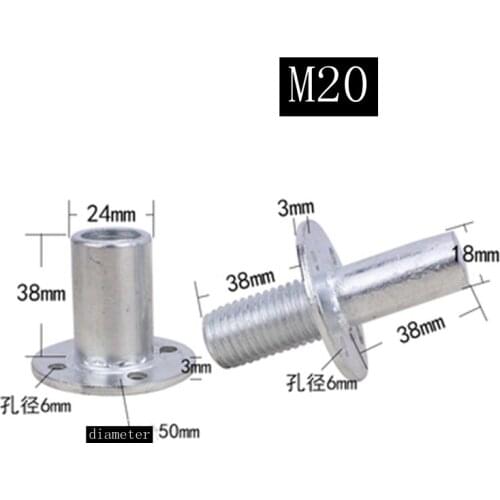 1set bed column connector iron plate nut splint pair lock screw furniture hardware M12m20