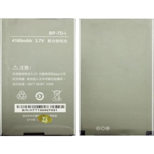 BP-7D-i Replacement Battery for DNS S4502M S4502 and Small Dragonfly innos D9 D9C 4160mah with Track Code