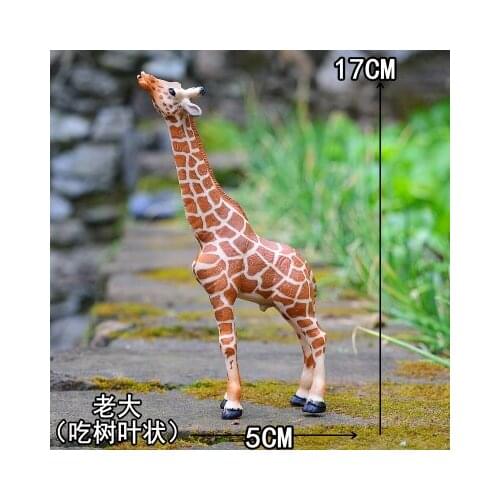 Childrens simulation solid zoo toy model, wildlife world decorations doll Giraffe