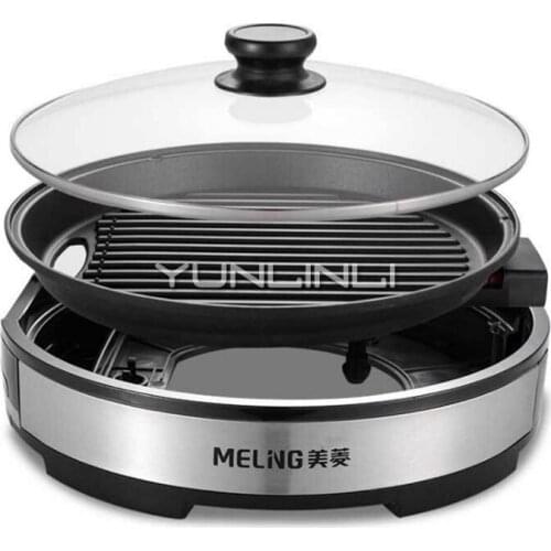 Household Barbecue Grill Electric BBQ Machine Non-stick Multi-functional Electric Grill Pan MT-YH31202-2