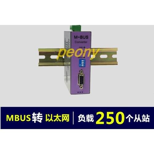 M-BUS/MBUS to Ethernet / pass through converter (250 load) ET-M250 no logo version