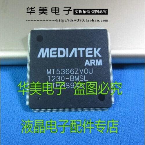 MT5366ZVOU - BMSL new original LCD TV motherboard chip