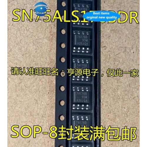 30 PCS 100% new and orginal real stock SN75ALS176 SN75ALS176BDR 7 a176b SOP8 interface chip of transformer
