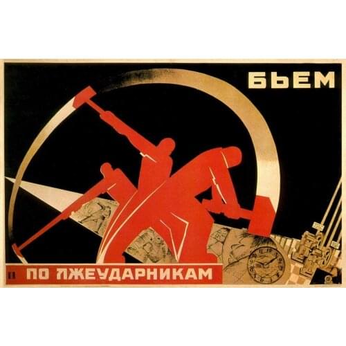 Soviet Russian Political USSR Metal Tin Sign 12x8 Inch Decor Travel Tin Sign