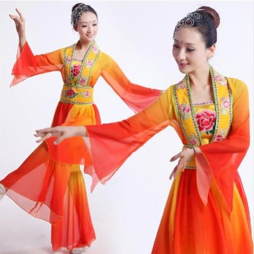 0155) Chinese calssical dance square dance clothing yangko dance stage performance fan dance costumes Gradient color