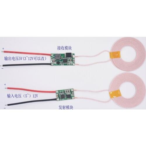 5V2A High Current Wireless Charging Module Wireless Power Supply Module Wireless Charging Module XKT412-26