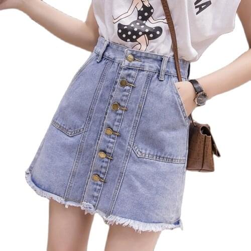 FOOLMANLOU Denim Skirts For Women