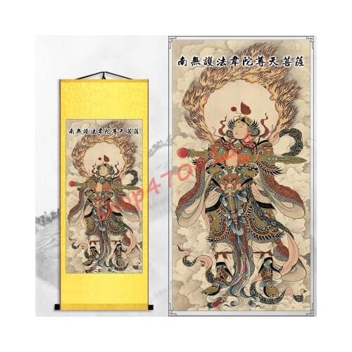 Hufa Weituo Garan Bodhisattva Portrait, Silk Scroll Buddha Statue Hanging Painting, Exquisite Decorations Collection