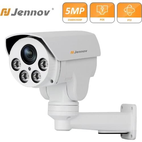 5MP 2K IP Camera 4x Optical Zoom Outdoor H.264+ Onvif Bullet CCTV Array Night Vision IR POE Video Surveillance Camera