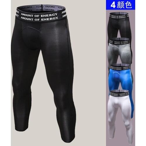 Muscleguys Men Compression Pants Casual Calf-Length Tights Pants Bodybuilding Man Elasticity Joggers slim fit Skinny Leggings