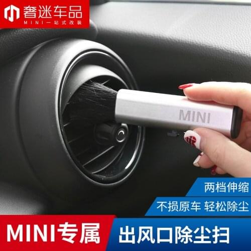1pcs Air conditioning outlet dust brush Car multifunctional cleaning storage brush automotive supplies for BMW MINI cooper