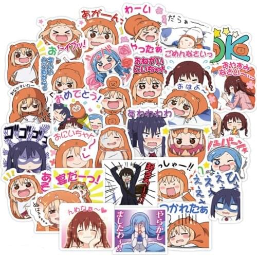 40Pcs Anime Himouto! Umaru-chan Waterproof PVC Stationery Sticker Luggage Laptop Graffiti Skateboard Children Toy Sticker