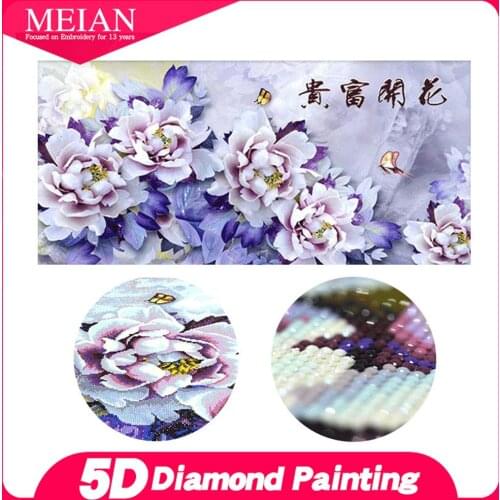 Meian shiny diamond embroidery purple peony Bead Picture Diamond Painting Cross Stitch elegant modern home decor gifts for women