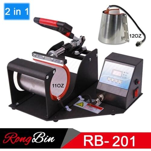 2 in 1 Sublimation Mug Press Machine Printer Heat Press Machine Heat Transfer Mug Printing Machine 11oz/12oz Cup