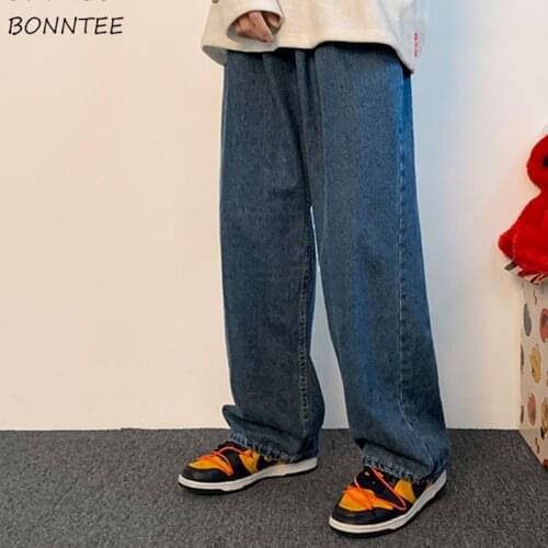Men Wide Leg Jeans Solid Pleated Mopping Cool Harajuku Baggy Casual Trendy Vintage Retro Japan Style Streetwear Draped Teens New