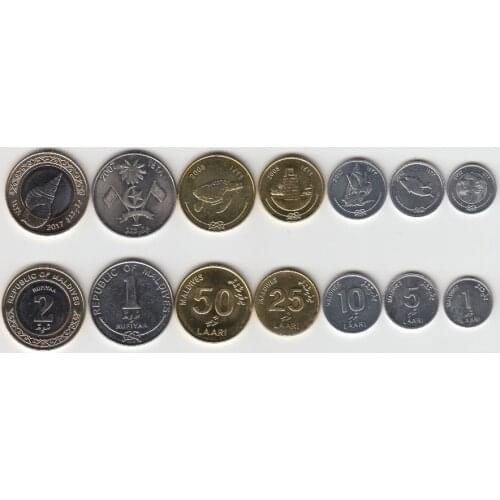 A Set of 7 Maldives Coins Brand New 100% Authentic Original Coin Collectibles UNC