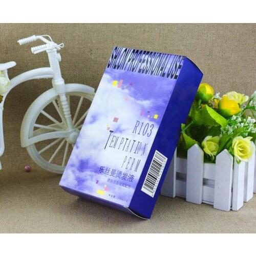 New customized rigid perfume gift box with drawer，Custom Printing Hard Cardboard hot water bottle Packaging Drawer box ---XP0721