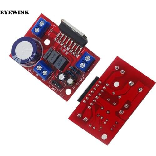 TDA7377 power amplifier board module high power 2 * 35W fever material automobile DIY effect exceeds tda7297