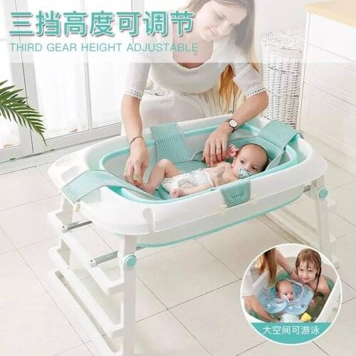 Height Adjustable Baby Folding Tub Newborn Child Bath Tub Baby Tub Kids Can Sit Inside
