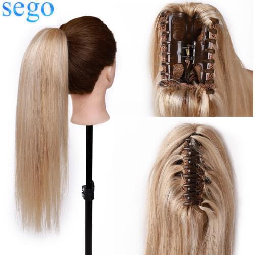 SEGO 14"-20" 105g-120g Jaw Claw Clip Ponytail Hair Natural Remy Human Hair Clip in Pony Tails Hair Extensions