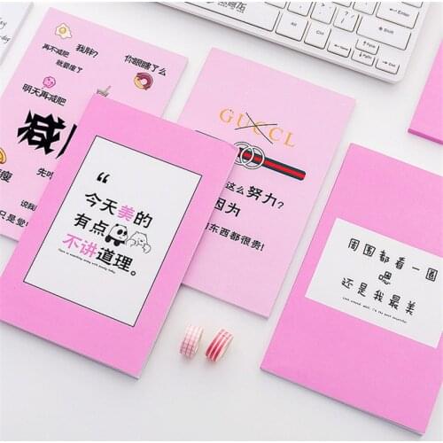 Girl heart personality make strange creative text notepad students portable notebook Buddha hand account blank this