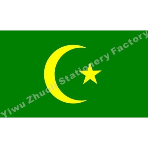 Bosnia Independent Bosnia 1878 Flag 150X90cm (3x5FT) 120g 100D Office/Activity/parade/Festival/world cup/Home Decoration