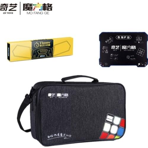 Qiyi timer Competition timer training mat Qiyi bag magic cube Qiyi mat for Speed Cube Puzzle Kids Toys QIYI cube timer bag mat