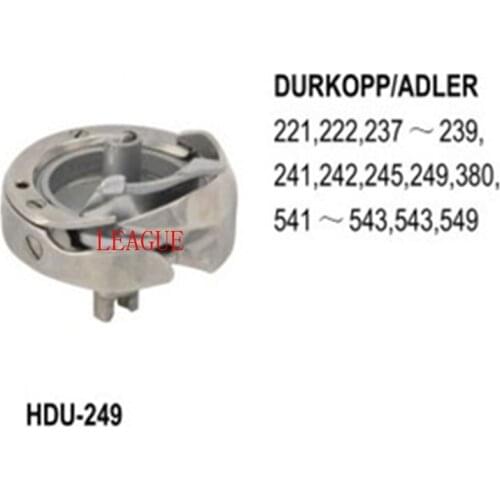 Rotary Hook HDU-249 Standard Type With Shank use for Durkopp 221, 222, 241, 245, 380
