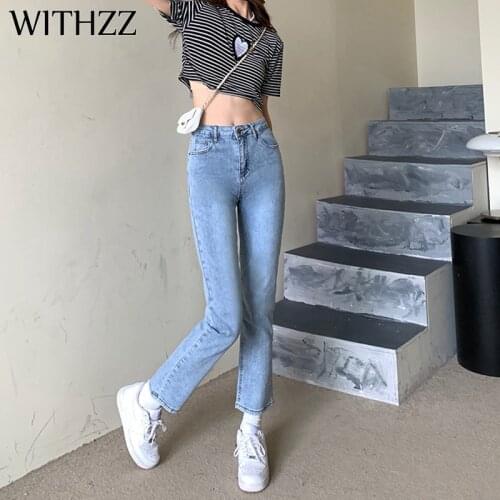 WITHZZ Spring Summer Womans Stretch Denim Straight-leg Pants Lovely Female Jeans