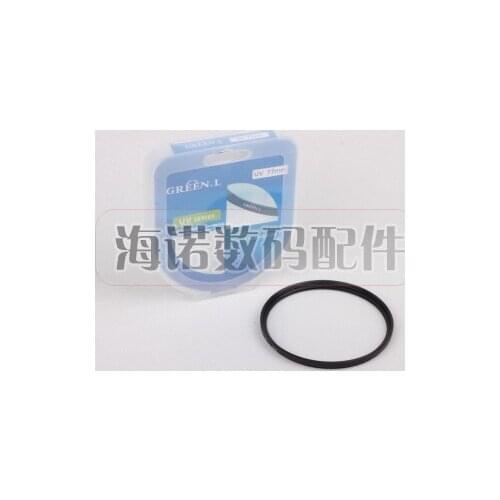 10PCS 37 40.5 46 49 52 55 58mm UV Ultra-Violet Protector Lens Filter For 600D 650D 700D DSLR camera