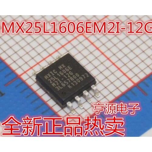 10pieces MX25L1606EM2I-12G 25L1606E SOP8 16Mbit
